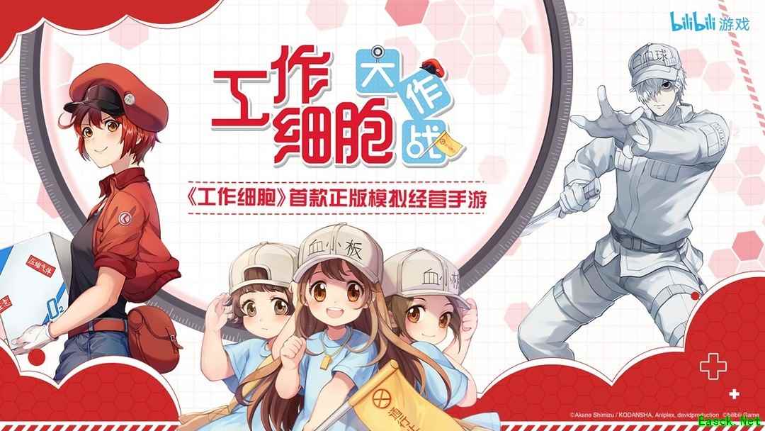 动漫游戏哪些好玩 2024动漫游戏推荐