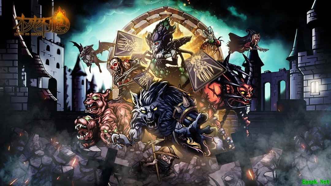 卡牌游戏大全 十大必玩卡牌游戏盘点