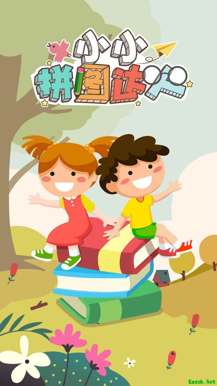 可爱游戏哪些人气高 好玩的可爱游戏精选