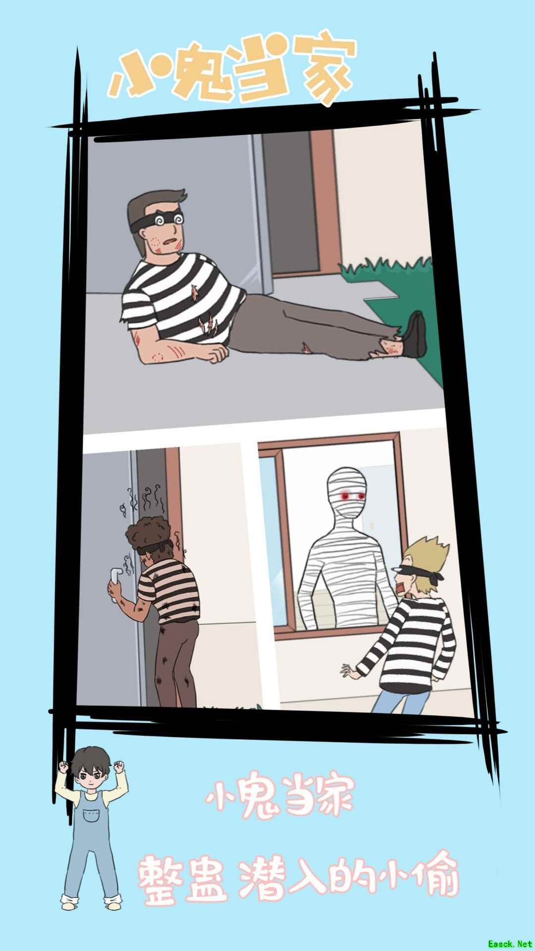 单机游戏下载 下载量高的单机游戏盘点