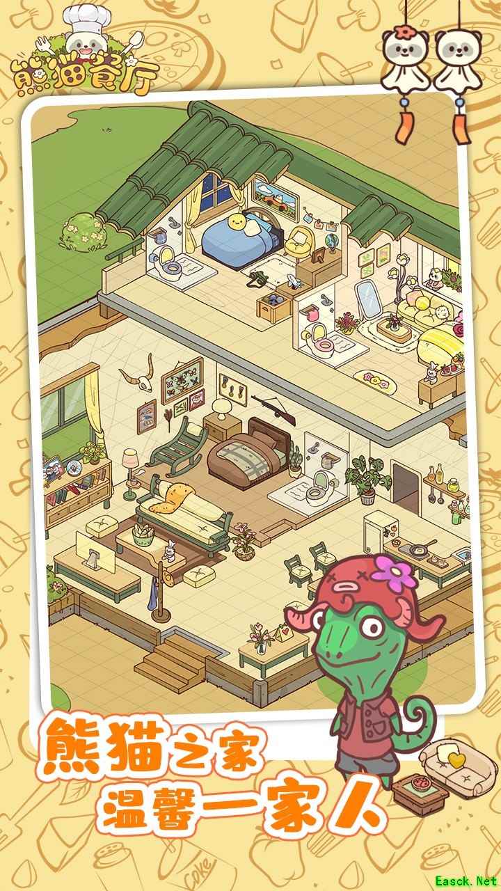 动物游戏哪些值得玩 十大经典动物游戏精选