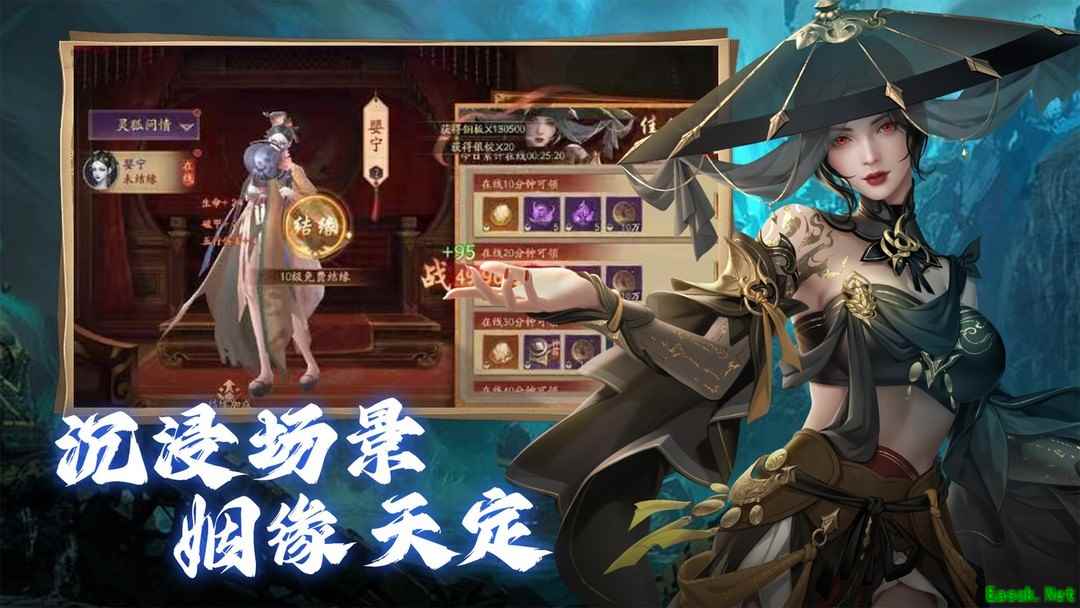 冒险游戏哪个最好玩 好玩的冒险游戏排行榜