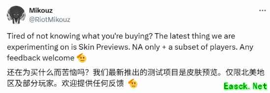 /news/2025/06-30/898084.shtml