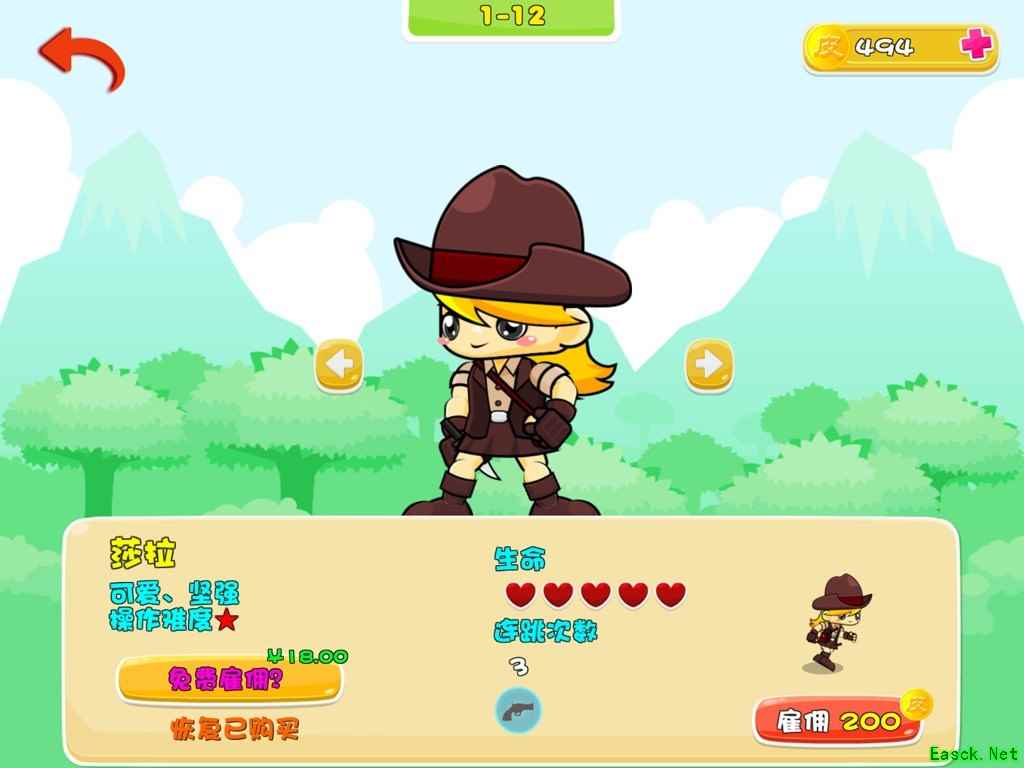 冒险游戏大全 十大耐玩冒险游戏排行榜前十