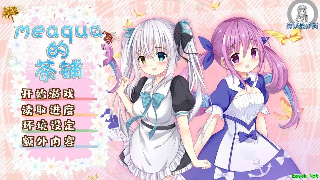 剧情游戏有哪些好玩 高人气剧情游戏盘点