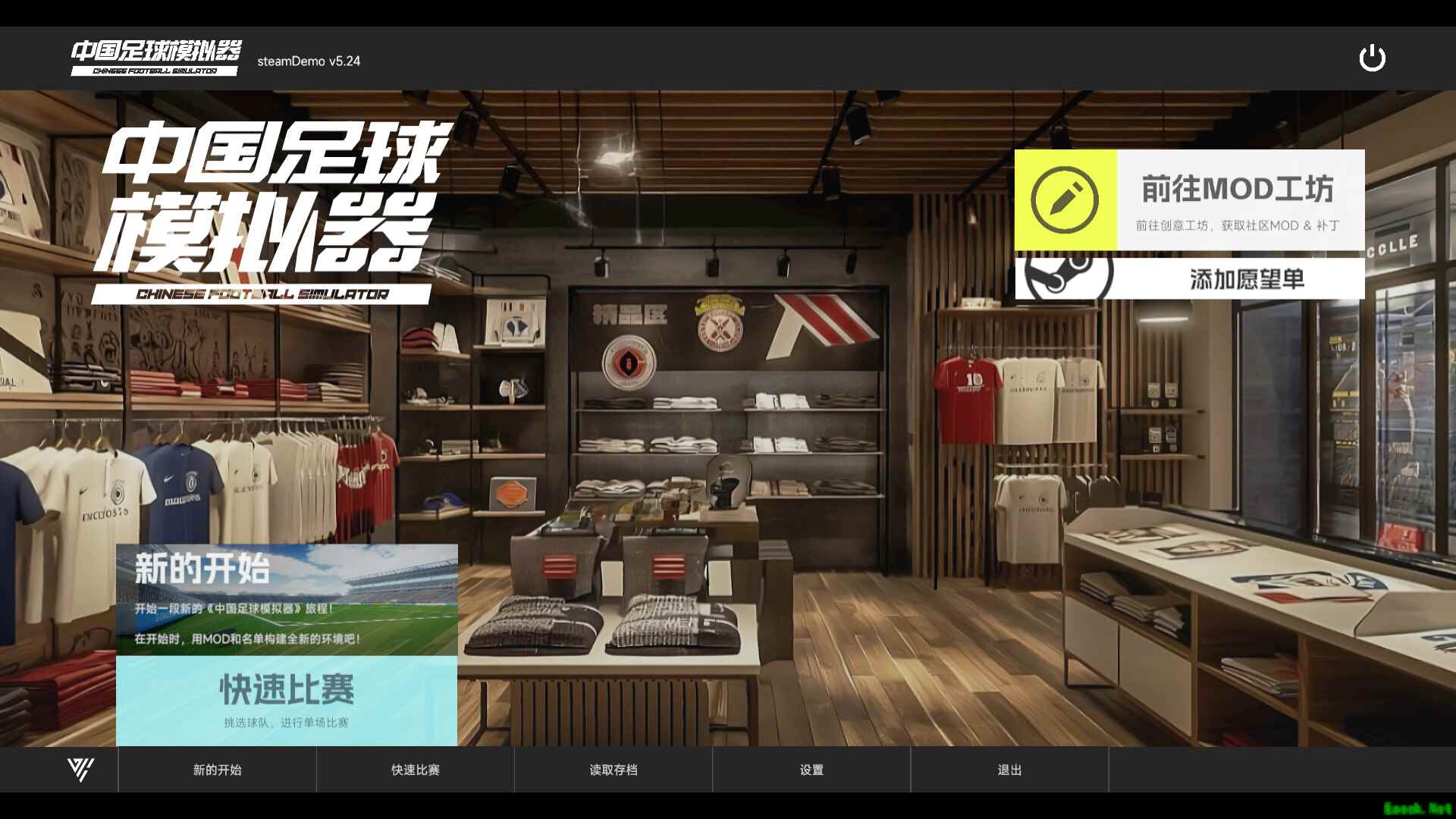 /news/2025/06-30/898131.shtml