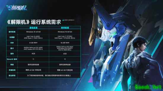 /news/2025/06-30/898151.shtml