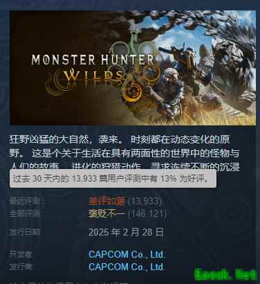 /news/2025/06-30/898154.shtml