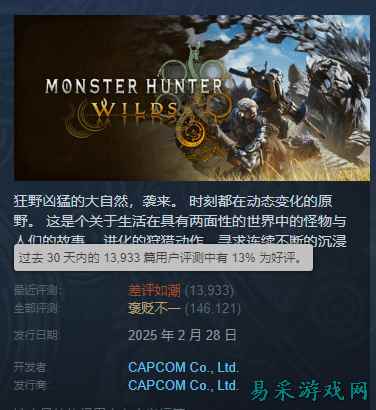 /news/2025/06-30/898174.shtml