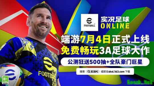 /news/2025/06-30/898195.shtml