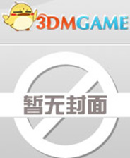 咒界边境