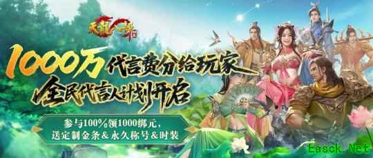 /news/2025/06-30/898211.shtml