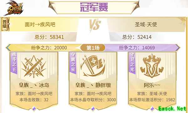 /news/2025/06-30/898217.shtml