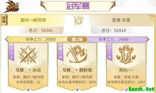 /news/2025/06-30/898223.shtml