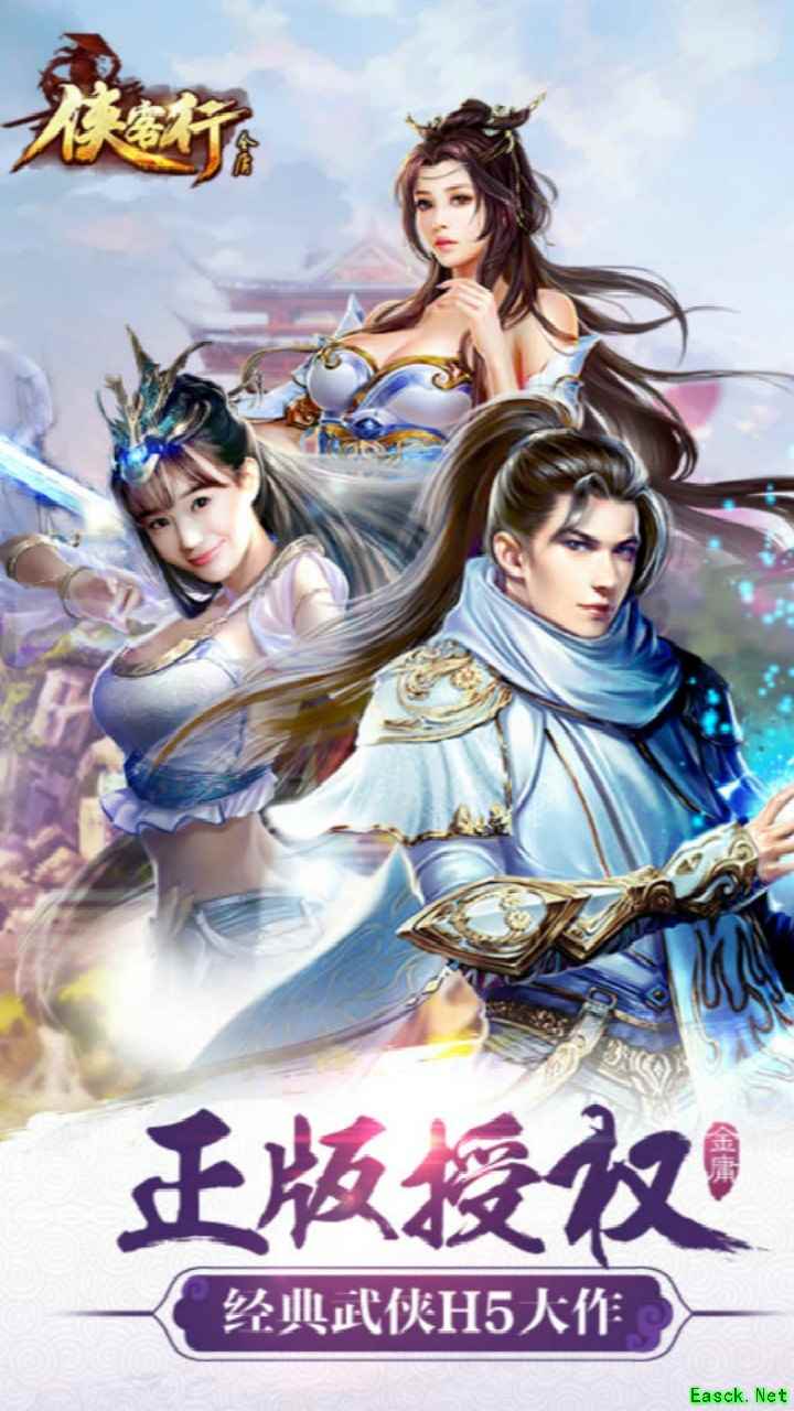 剧情游戏哪个好玩 十大耐玩剧情游戏排行