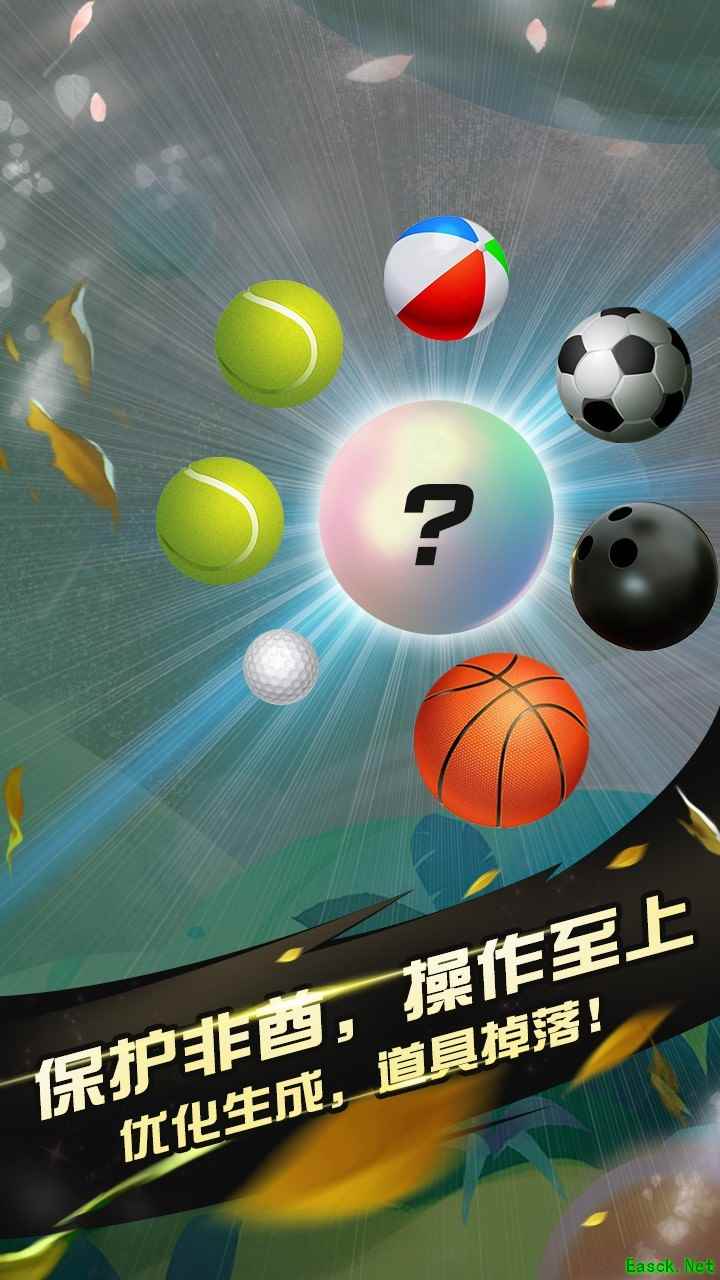 单机游戏哪些人气高 十大经典单机游戏排行榜前十