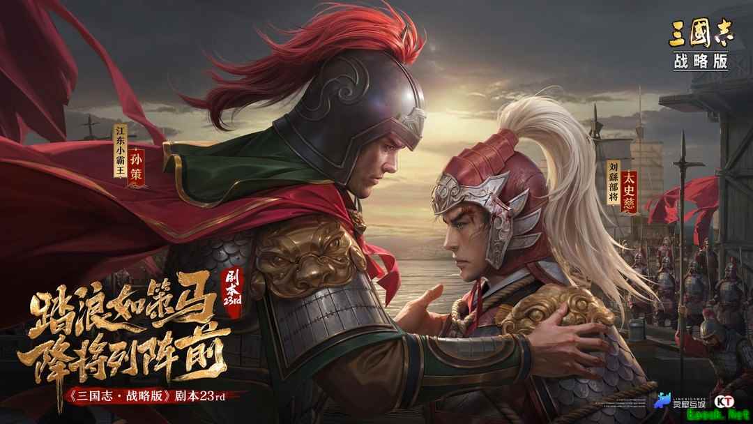 SLG游戏哪些值得玩 十大必玩SLG游戏排行榜