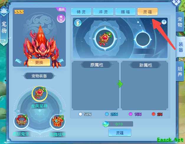 /news/2025/06-30/898269.shtml