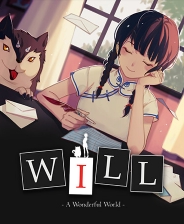 WILL：美好世界