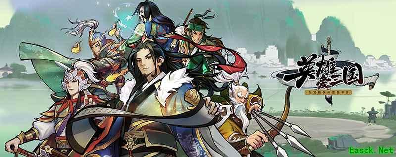 《英雄爱三国》牌库更新，新版SP武将抢先看