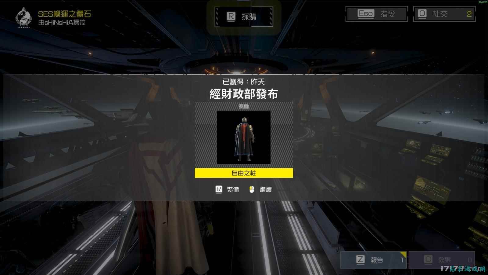 /news/2025/07-01/898567.shtml