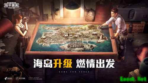 内容全面升级带来真实战场体验，《和平精英》海岛2.0重磅登场