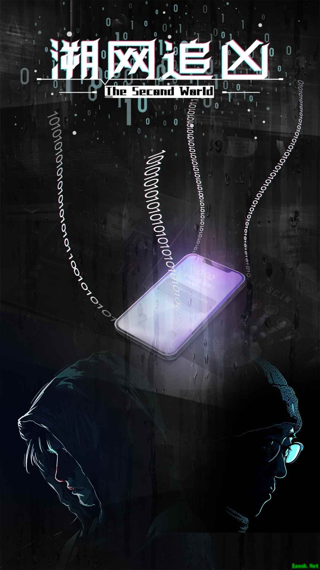 侦探游戏大全 十大必玩侦探游戏盘点