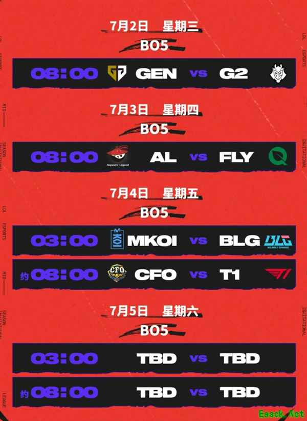 /news/2025/07-01/898765.shtml