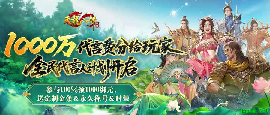 /news/2025/07-01/898784.shtml