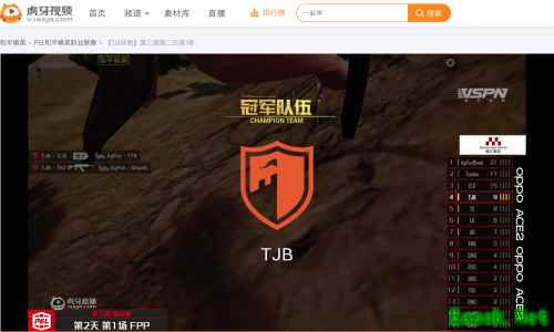 童家堡两连胜一战成名，4AM险些无缘周决赛