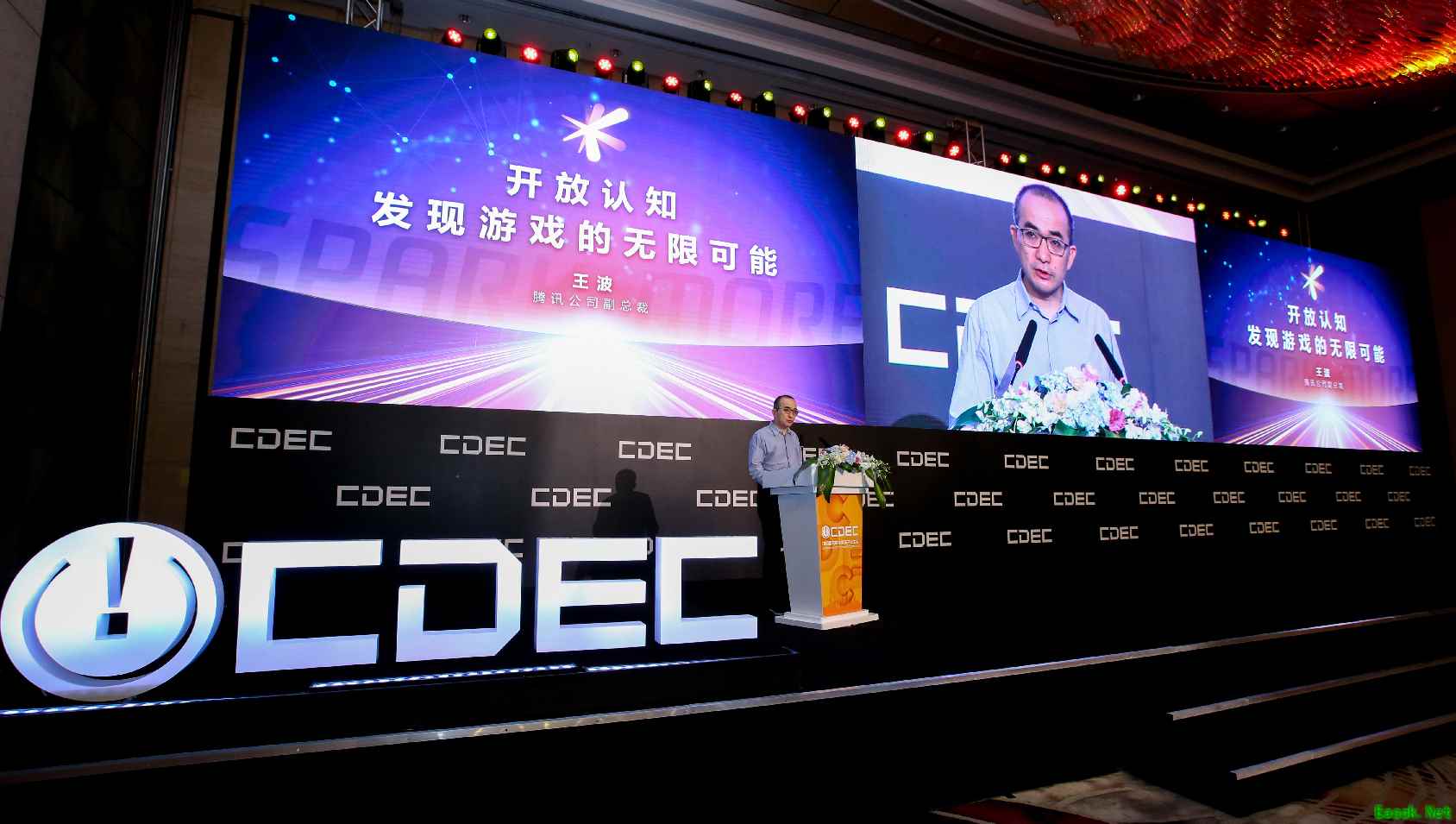 腾讯王波：开放认知，发现游戏的无限可能
