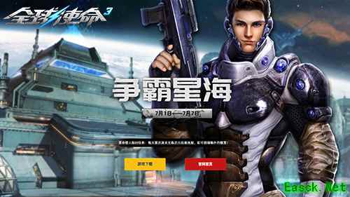 /news/2025/07-01/898806.shtml