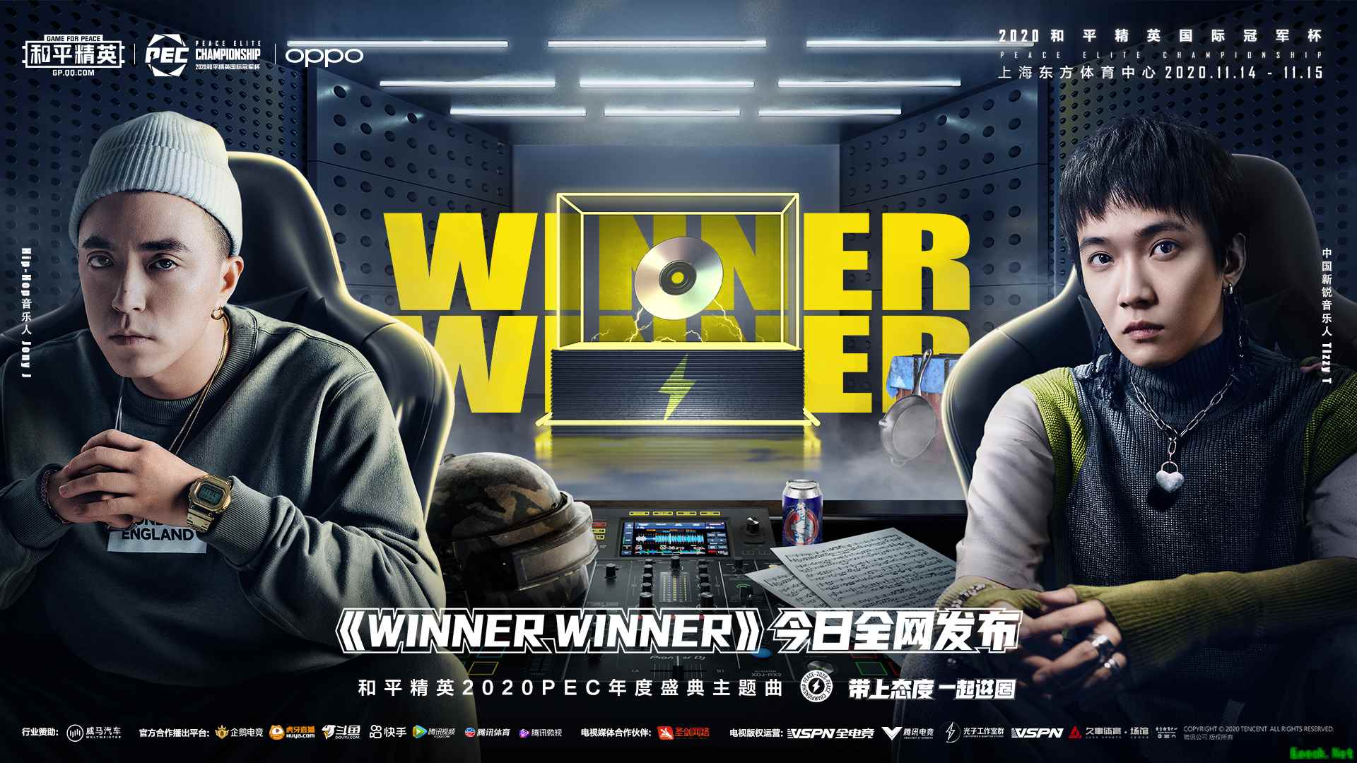 实力唱将Jony J & Tizzy T联袂打造！和平精英2020 PEC主题曲《Winner Winner》重磅上线！