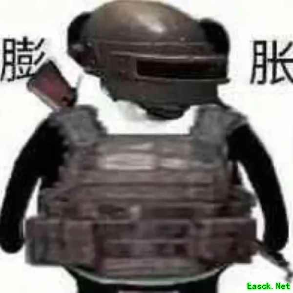 吃鸡时,如何准确计算出空投箱的位置?