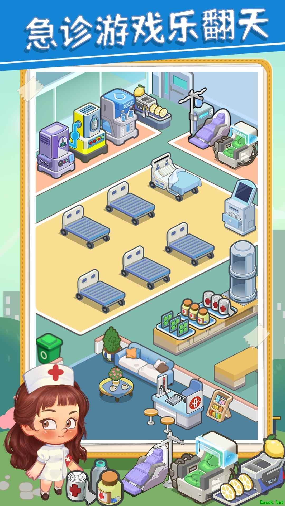 医院游戏哪些人气高 十大必玩医院游戏排行