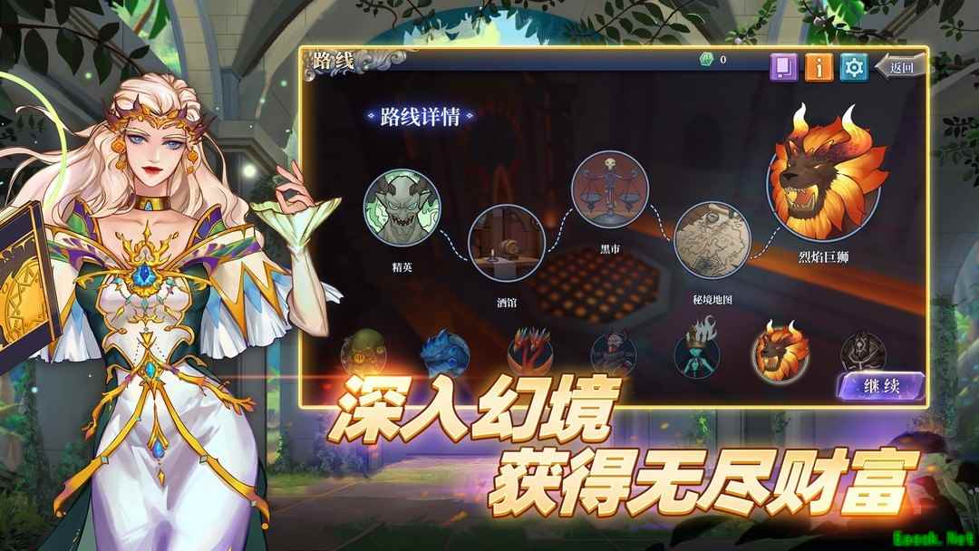 买断制游戏有哪些 十大经典买断制游戏排行