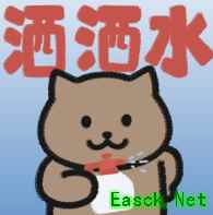 /news/2025/07-01/899186.shtml