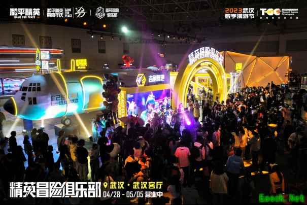 泰燃辣! 《和平精英》×汉口二厂联名汽水为你加足燃力