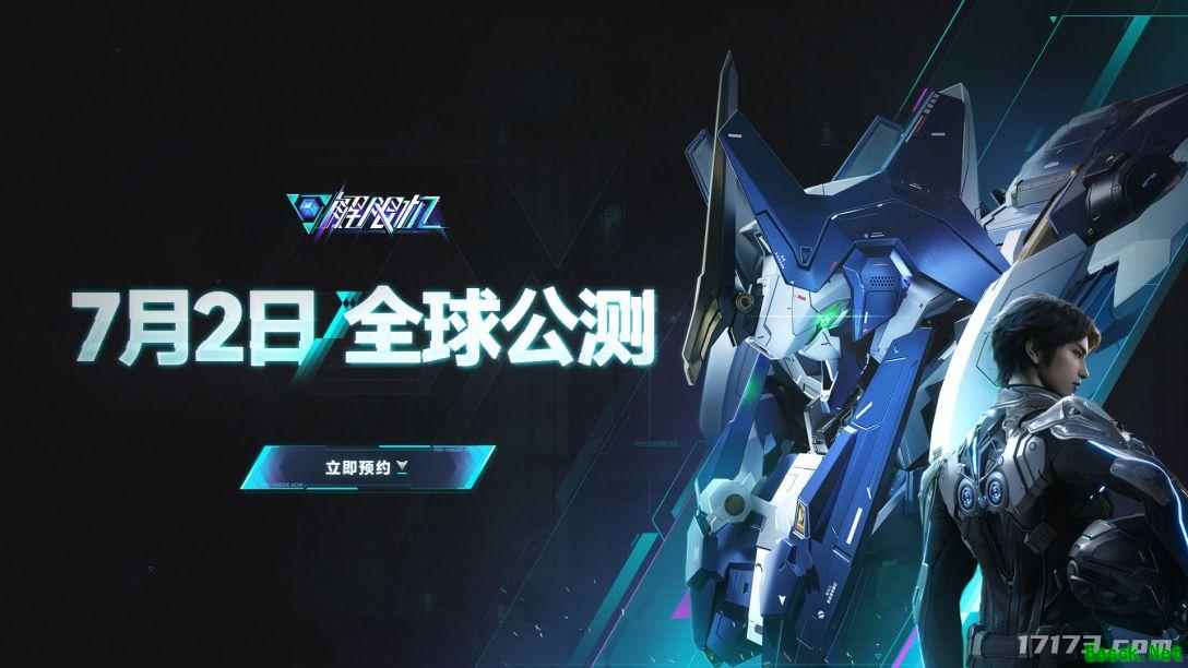 /news/2025/07-01/899515.shtml