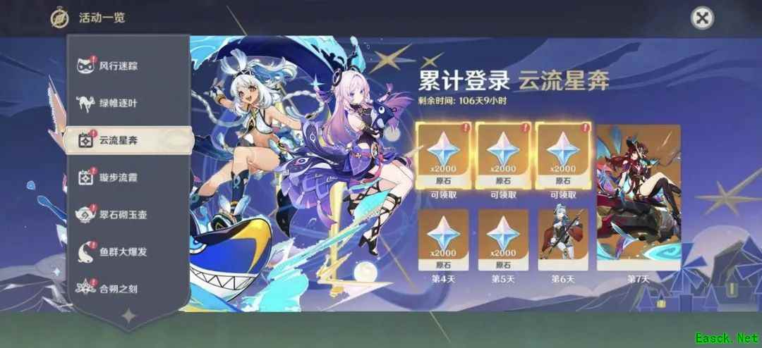 /news/2025/07-01/899715.shtml