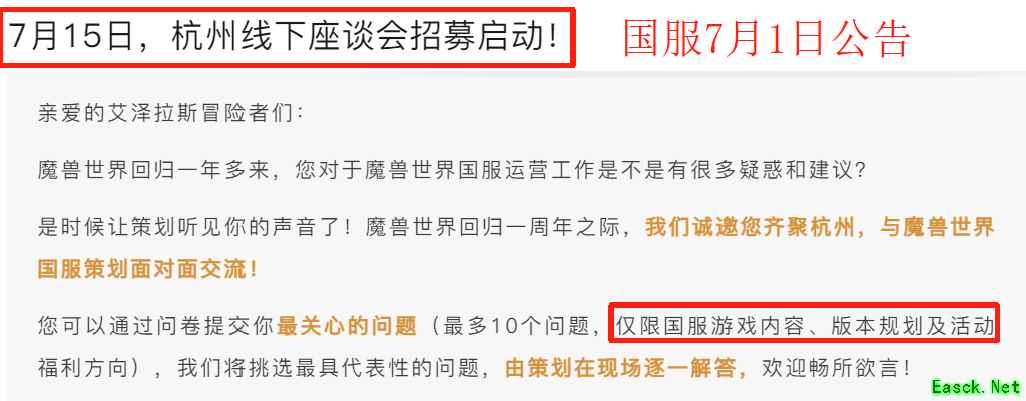 /news/2025/07-01/899724.shtml