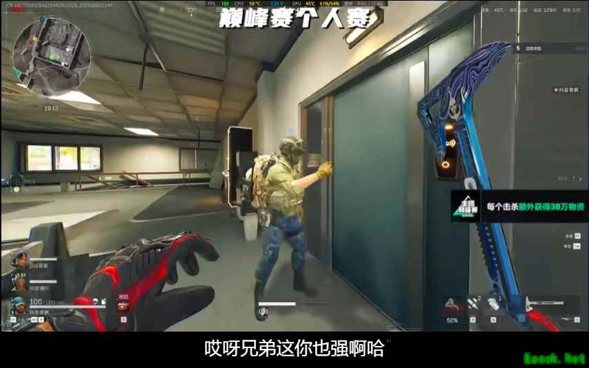 /news/2025/07-01/899737.shtml