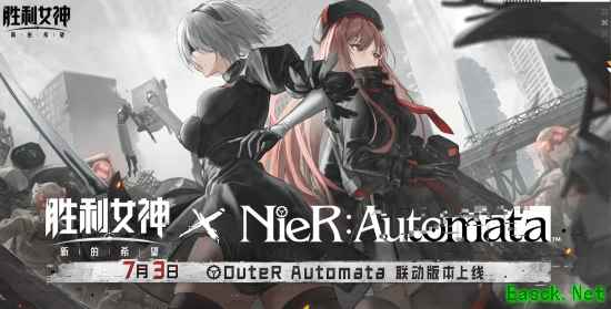 /news/2025/07-01/899766.shtml