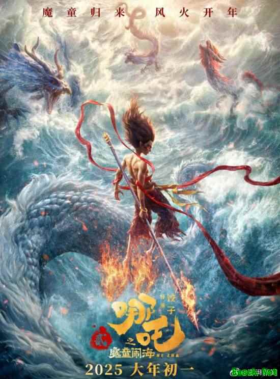 /news/2025/07-01/899769.shtml