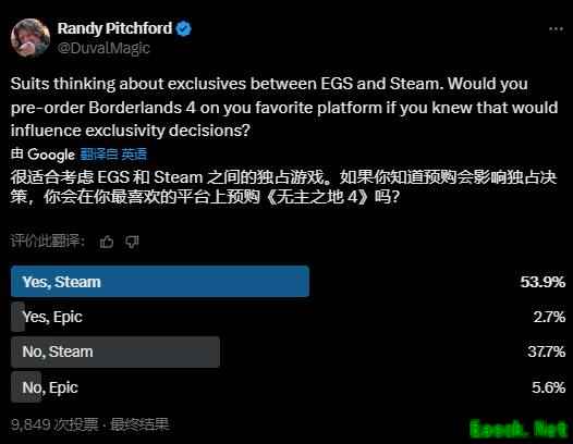 /news/2025/07-01/899774.shtml