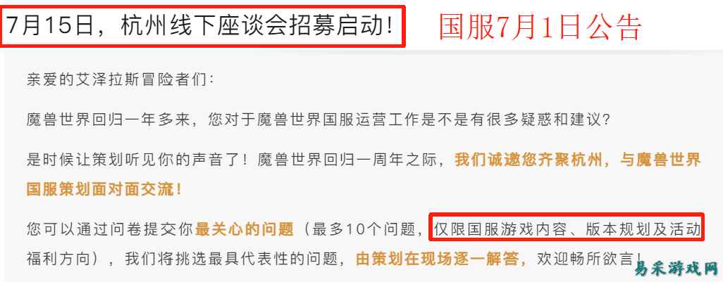 /news/2025/07-01/899846.shtml