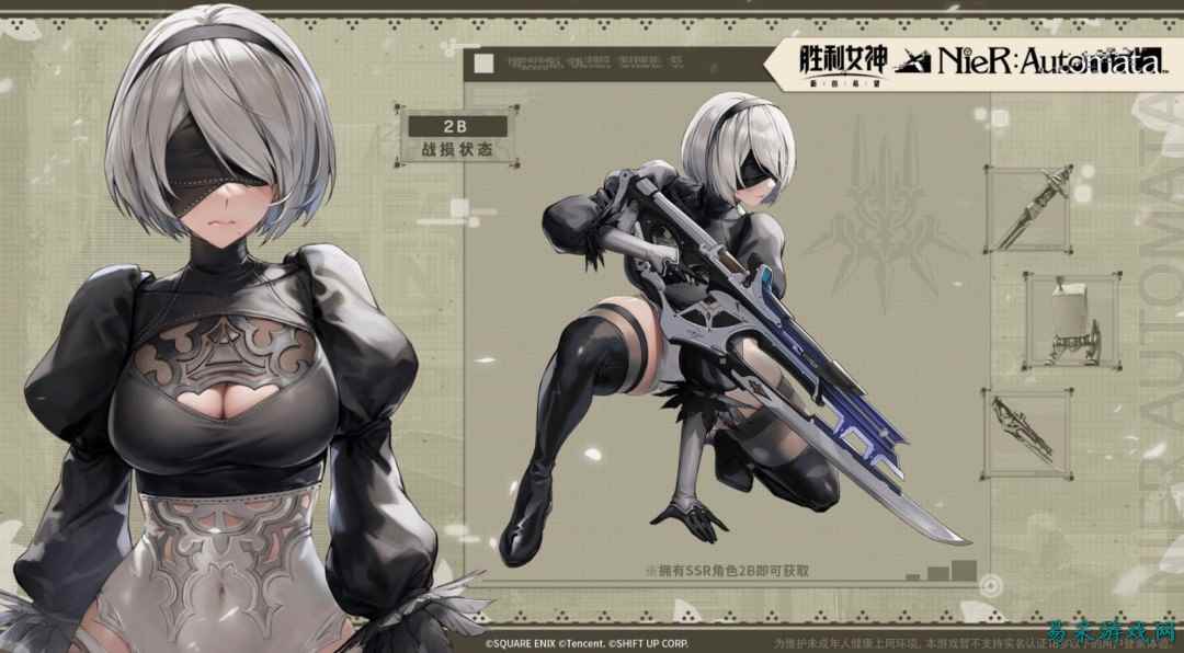 /news/2025/07-01/899873.shtml