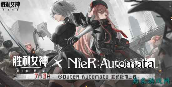 /news/2025/07-01/899875.shtml