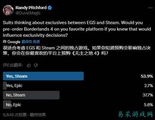 /news/2025/07-01/899881.shtml