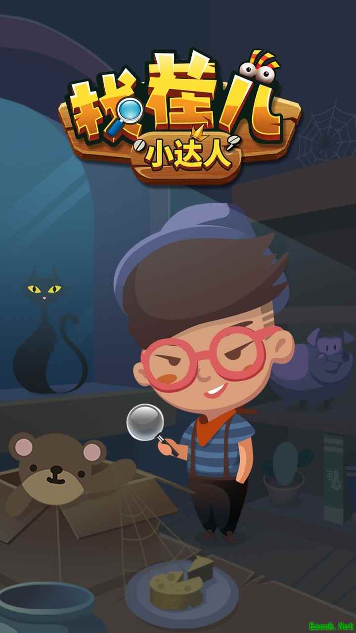 动漫游戏哪些好玩 最新动漫游戏排行榜前十